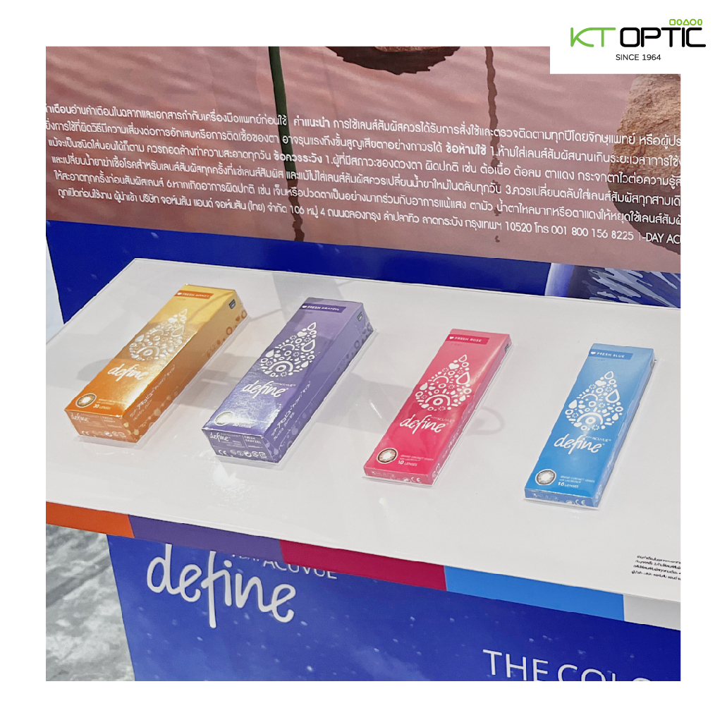 KT_OPTIC's tweet photo. 📍 ที่แรกในประเทศไทย
กับการจัดงาน Trunk Show Contact Lens Acuvue
คอนแทคเลนส์คอลเลคชั่นใหม่! ล่าสุด มีให้เลือก 2 สี
📌KT OPTIC สาขา Megabangna
T. 02 105 1602
Chat ผ่าน Line : @672bszlo
#KTOPTIC #ร้านแว่นตา #คอนแทคเลนส์ #PP #พีพี #FRESHROSE #FRESHBLUE #Define #Acuvue https://t.co/W6V7PkLQhu