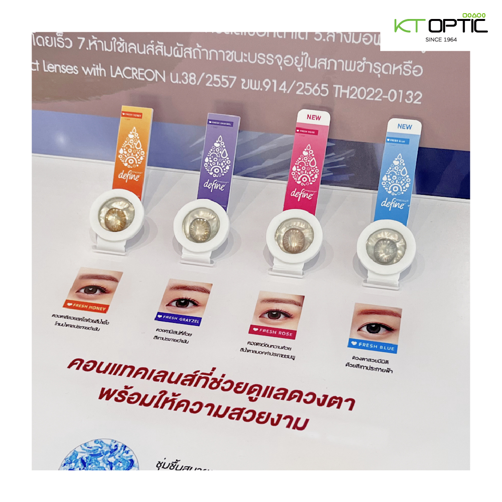 KT_OPTIC's tweet photo. 📍 ที่แรกในประเทศไทย
กับการจัดงาน Trunk Show Contact Lens Acuvue
คอนแทคเลนส์คอลเลคชั่นใหม่! ล่าสุด มีให้เลือก 2 สี
📌KT OPTIC สาขา Megabangna
T. 02 105 1602
Chat ผ่าน Line : @672bszlo
#KTOPTIC #ร้านแว่นตา #คอนแทคเลนส์ #PP #พีพี #FRESHROSE #FRESHBLUE #Define #Acuvue https://t.co/W6V7PkLQhu