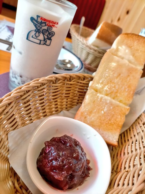 チェイサー引き取りついでにコメダ☕️
ミルクシロノワールうめがった🤗
午後イラスト描き～ 