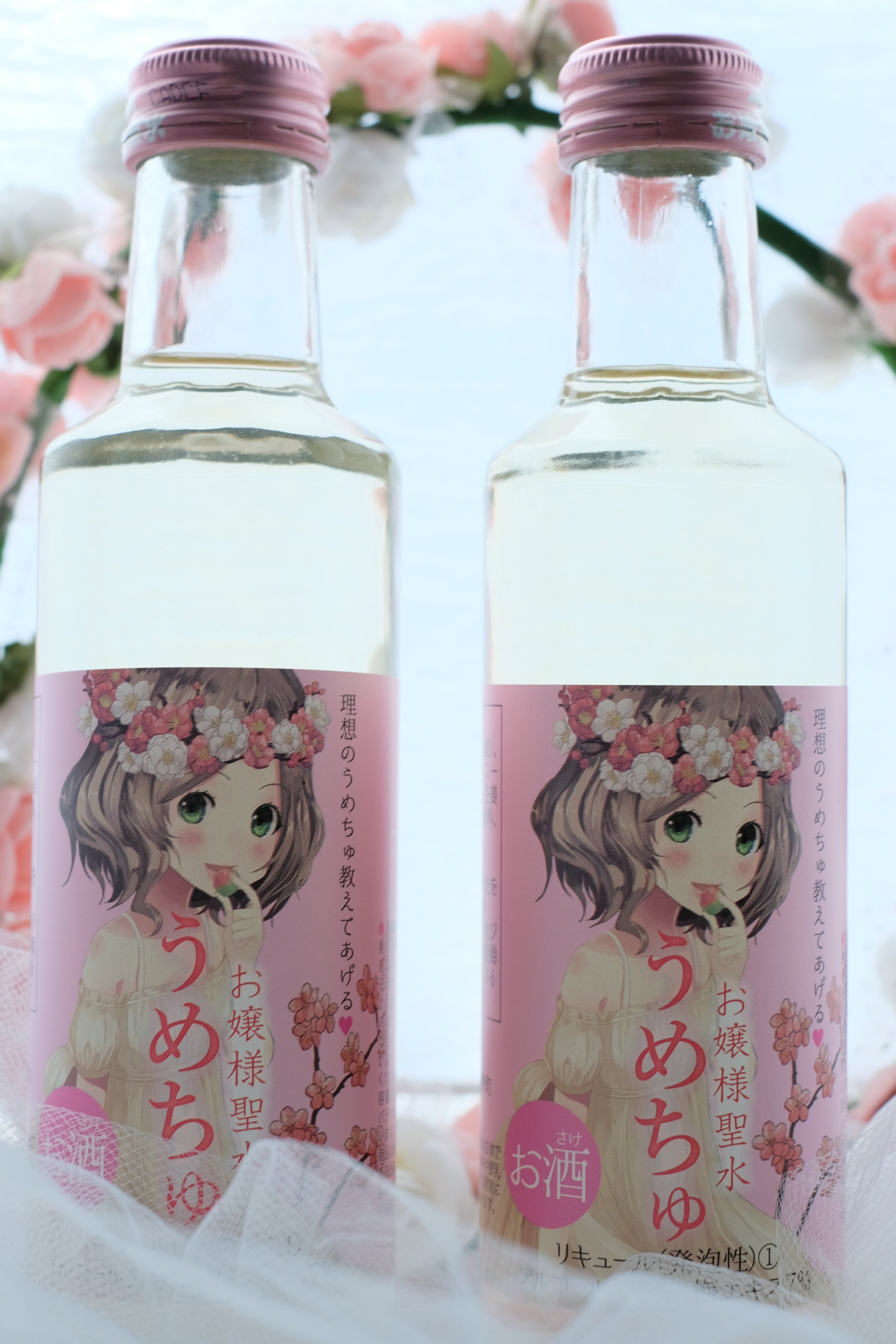 缶型冷蔵庫　お嬢様聖水パッケージ imgrc0065436588.jpg