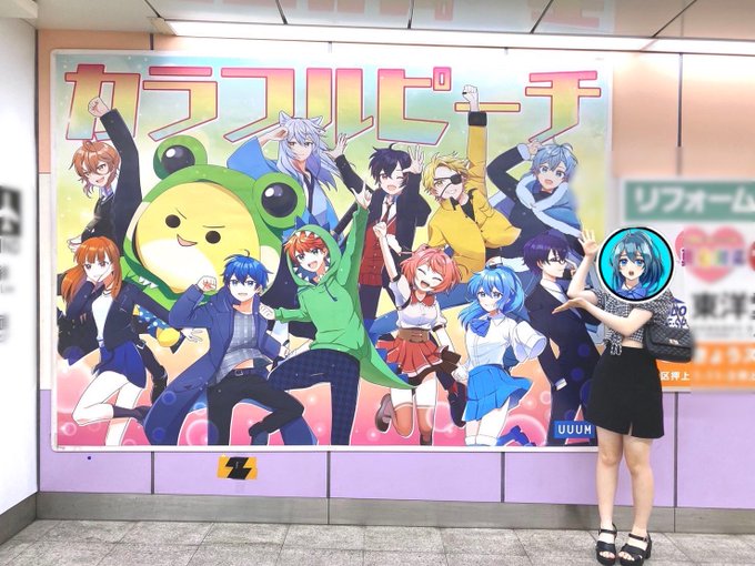 カラピチるなは顔バレしてる 年齢や誕生日などプロフィールも Ron Ron Life