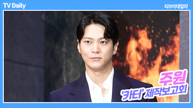 티브이데일리NEWS tweet media
