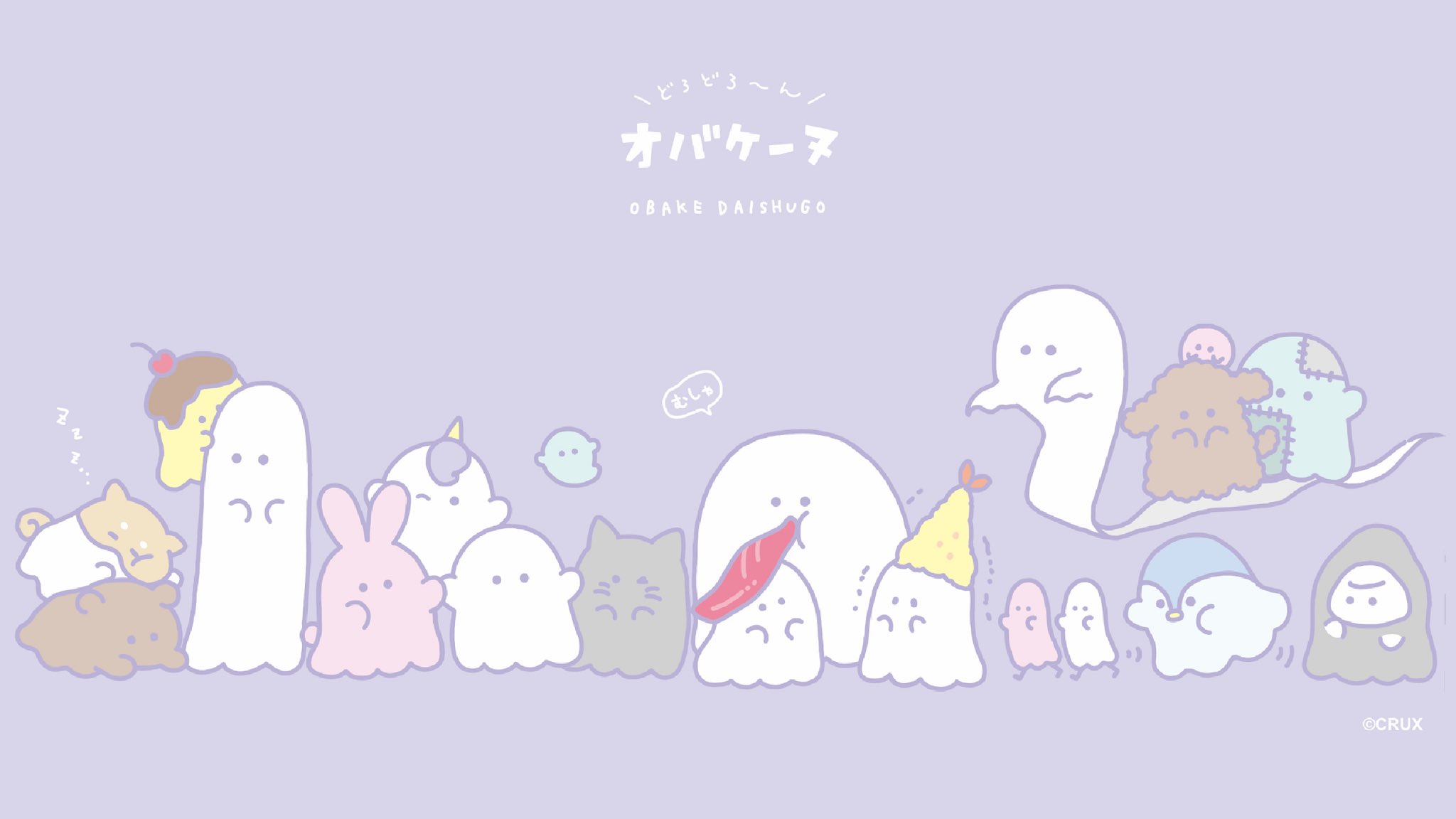 株式会社クラックス Crux Choice Twitter