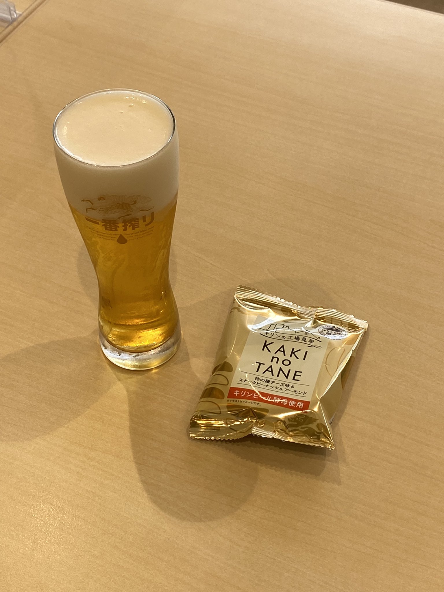 たいそん 14年後fiする教員 仙台のキリンビール工場見学で一番搾り1杯とテイスティング用に一番搾り プレミアム 黒生の3杯飲めてline登録でグラスも貰えて500円とか安すぎて楽しすぎ 帰りにネオモバでキリン株 2株買ってしまった T Co