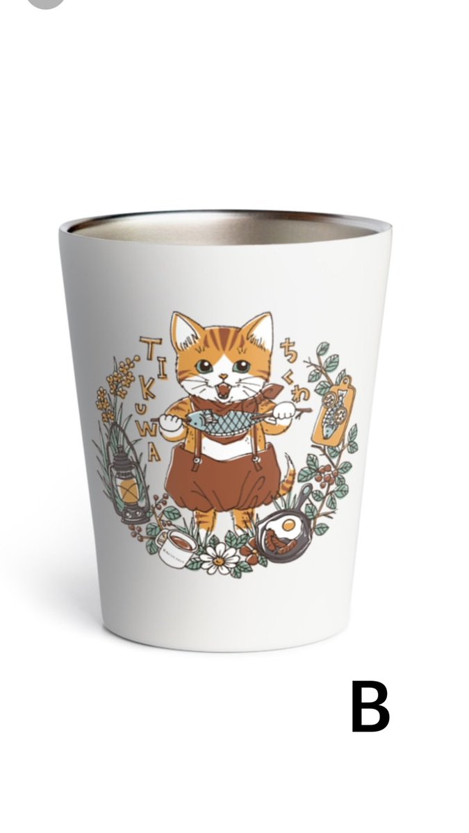 Nelco Neco ネルコ ネコ Neconelco Twitter