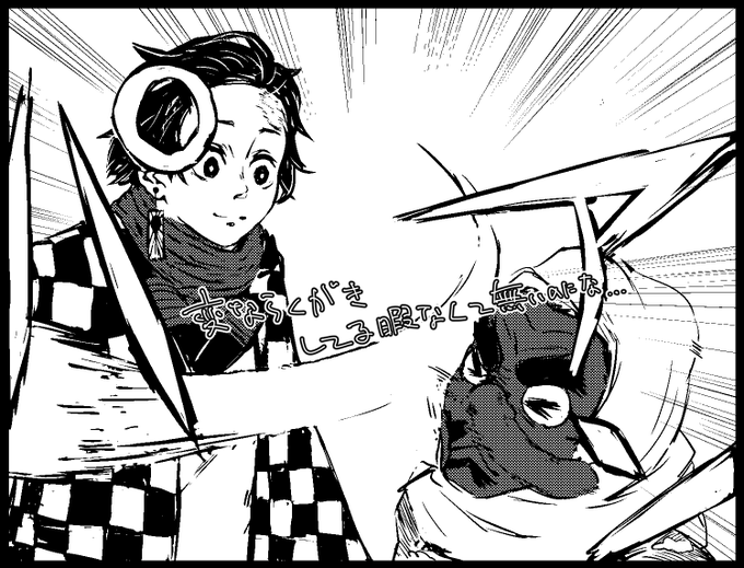 変ならくがきしてる暇なんてないのにな…… 