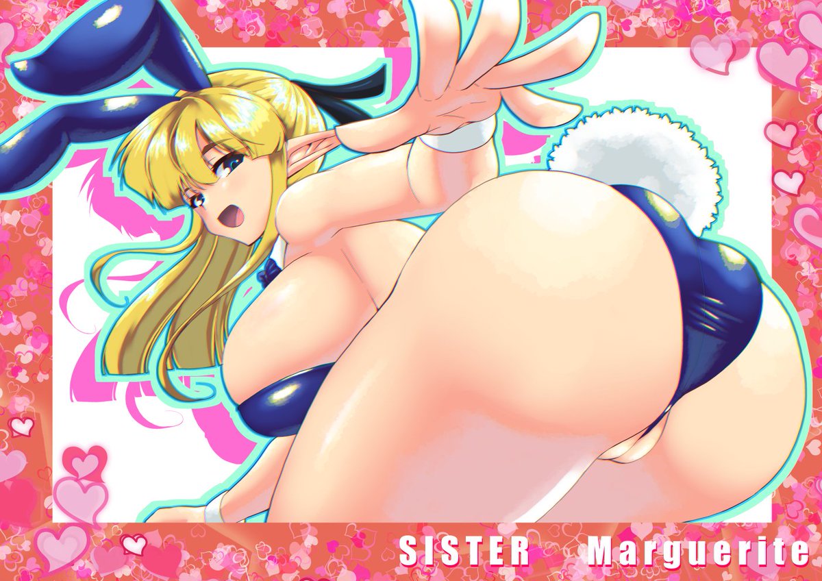 #バニーの日
#バニーの日なのでうちの子にバニーガールさせる 
元からバニーです 