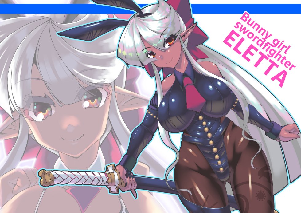 #バニーの日
#バニーの日なのでうちの子にバニーガールさせる 
元からバニーです 