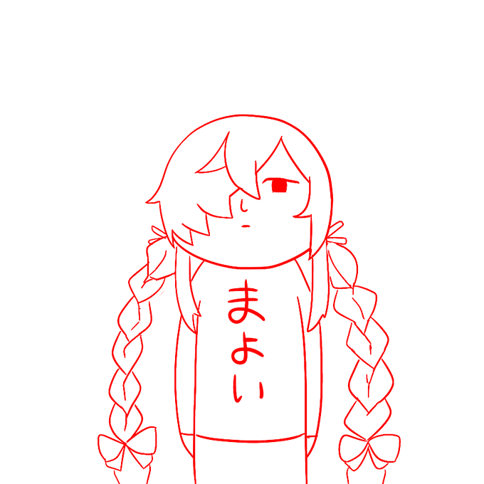加工ご自由に。修正・要望あれば気楽にどうぞ(かわいくとかも) 