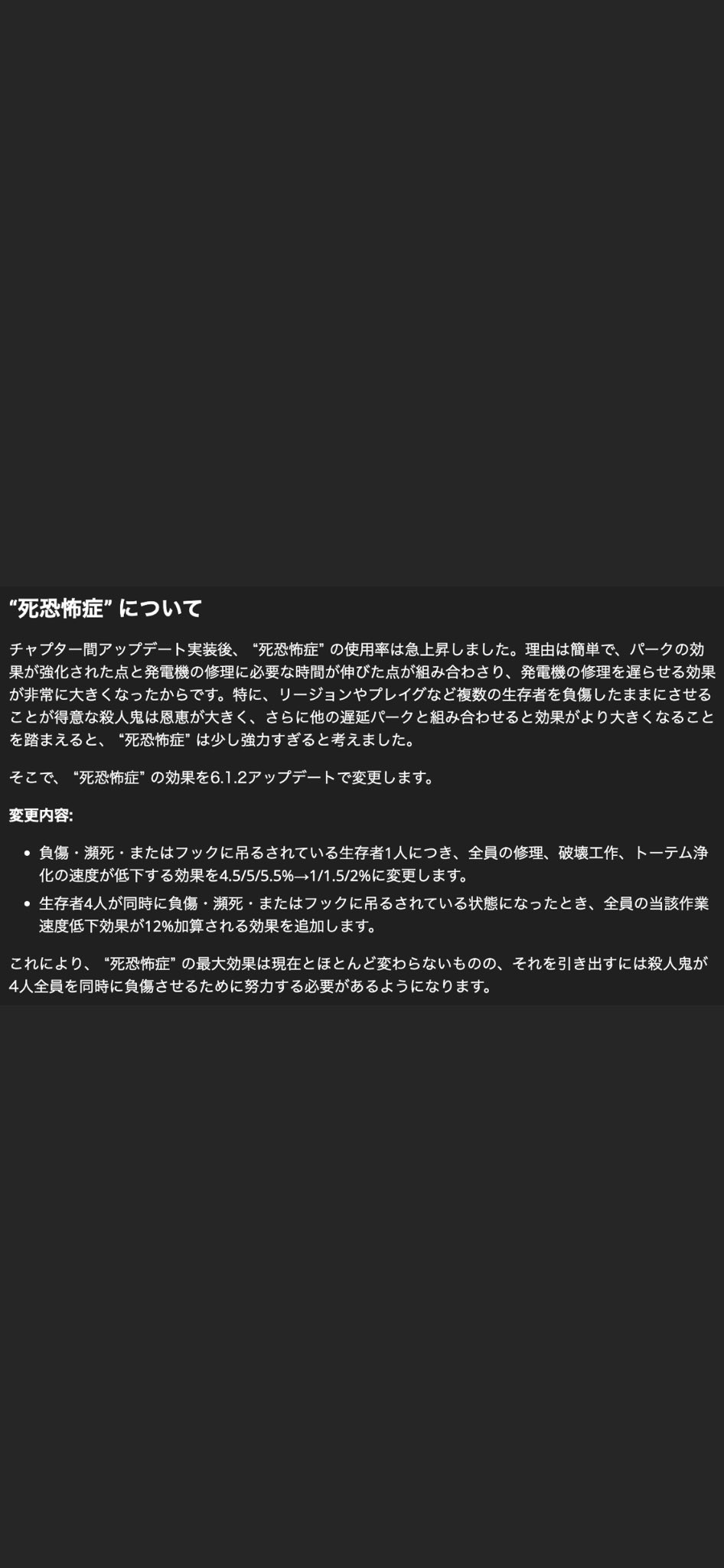 死恐怖症 Twitter Search Twitter