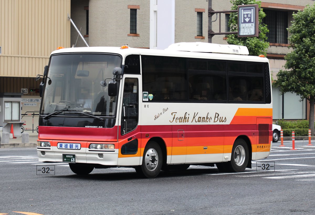 東彼観光バス Touhi Kanko Bus 佐世保200あ・・68 KC-MJ629F 佐世保市
