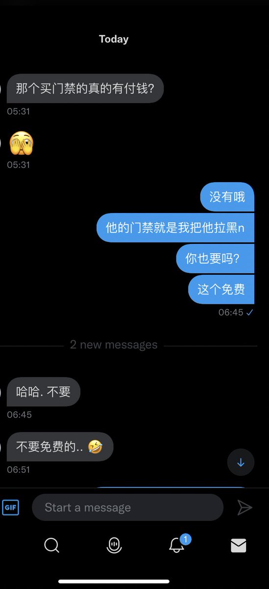 NoTimeFuckYou's tweet photo. 我啥事情没遇过呢？

是怎样？

😖😖 https://t.co/CFToCiuxXE