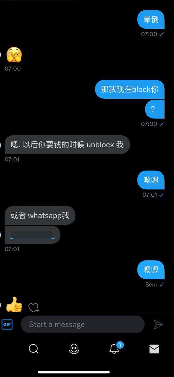 NoTimeFuckYou's tweet photo. 我啥事情没遇过呢？

是怎样？

😖😖 https://t.co/CFToCiuxXE