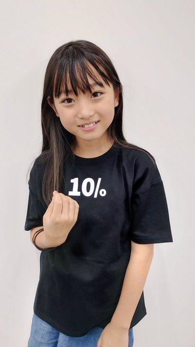 Twitterのコスプレ画像4