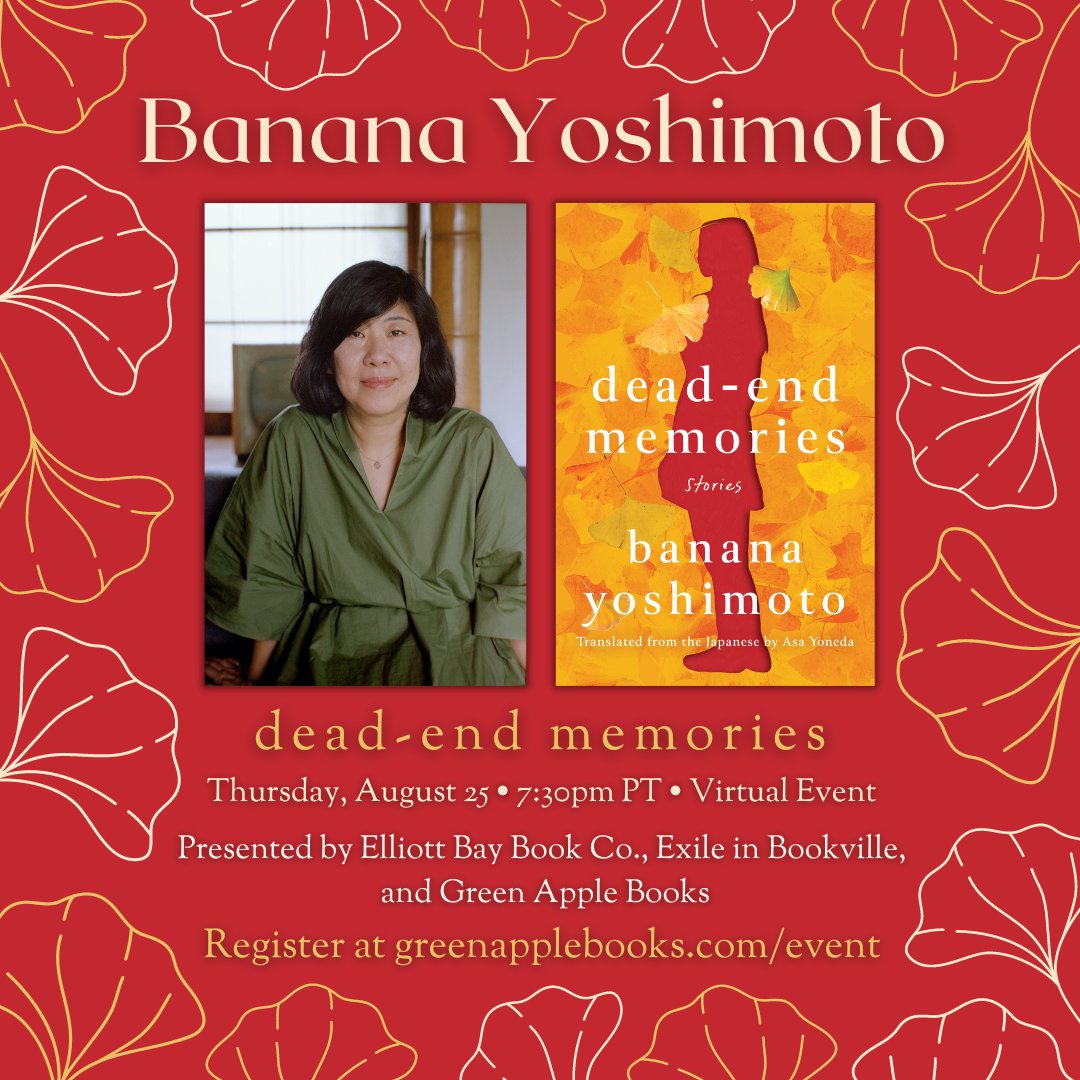 Dead-End Memories: Stories by Banana Yoshimoto