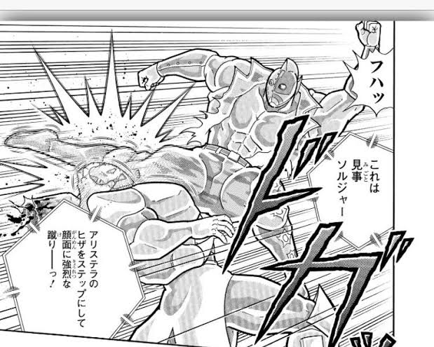 初出が2001年だけに未だに作中では膝蹴りに留まるシャイニング・ウィザード!w https://t.co/vW1W4IT7dO 