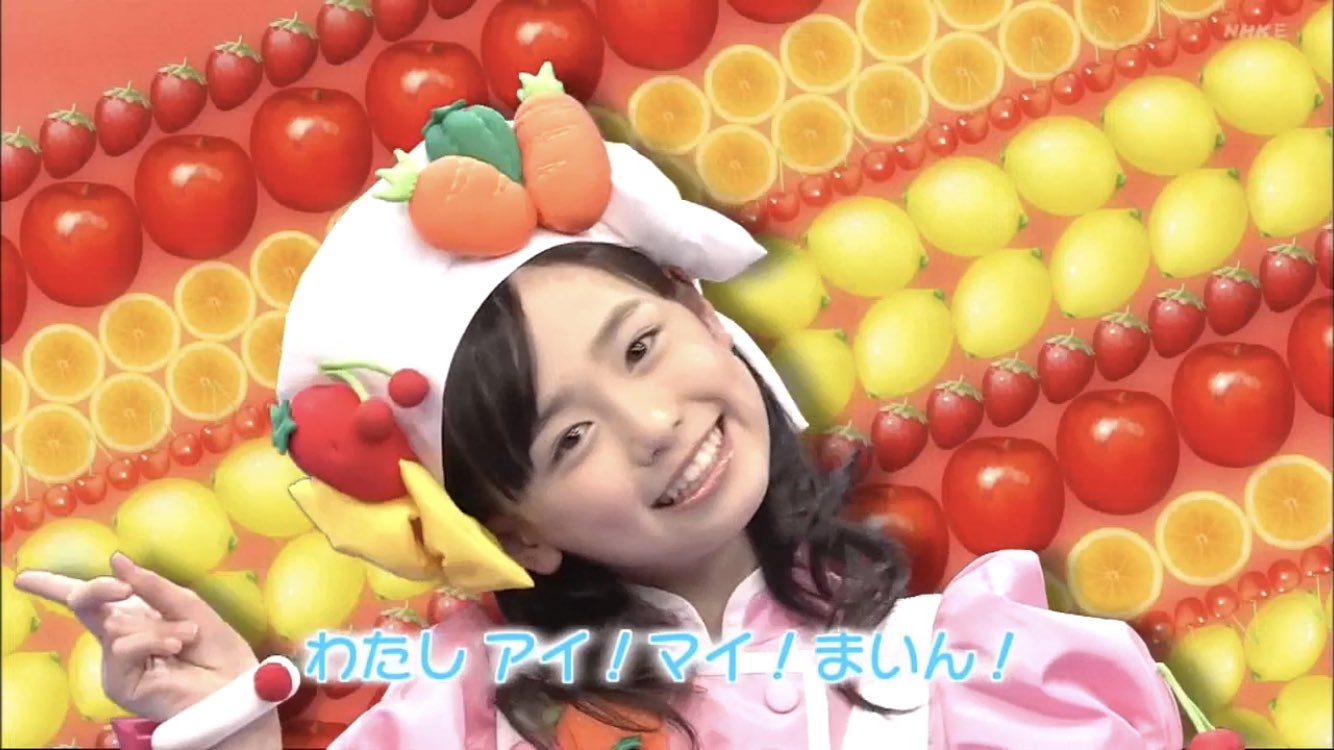 クッキンアイドル アイ!マイ!まいん! ブロマイド 福原遥 まいんちゃん クッキンアイドル アイ!マイ!まいん! ブロマイド 福原遥 まいん