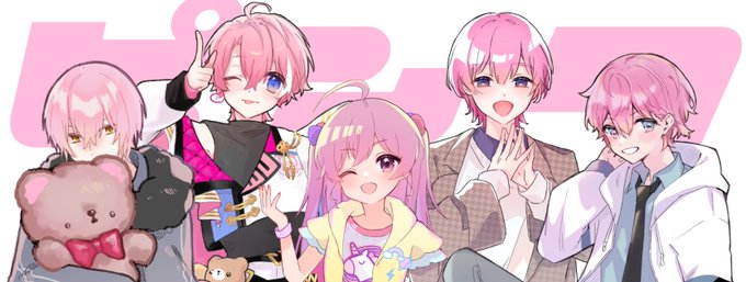 ピンク髪男子のtwitterイラスト検索結果