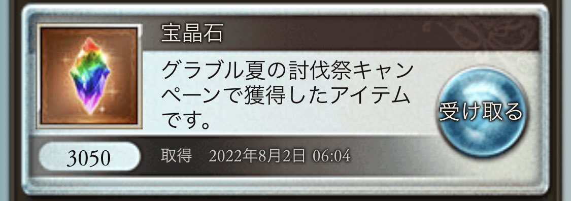 ぽの Linen Fau Twitter