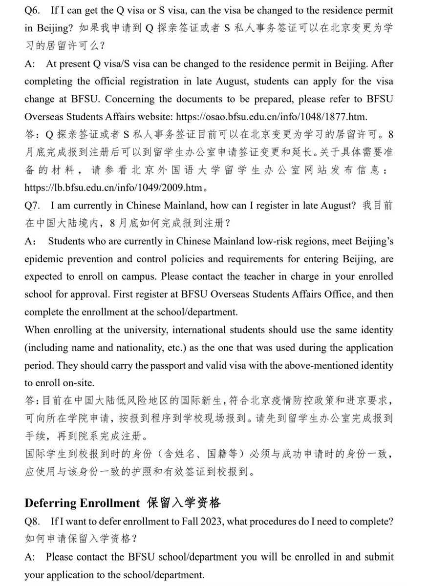 BFSUIBS's tweet photo. If students get the Q visit or S visa, school can help to change it to a student visa in China.
⬇️⬇️⬇️
#studyabroad #studyinchina #studyvisa  #中国留学 #studyinbeijing  #奨学金 #studentvisa #IBSBFSU #стипендия #本科留学  #studyoverseas #海外学校 #海外大学  #chinesevisa https://t.co/dKHauCaYST