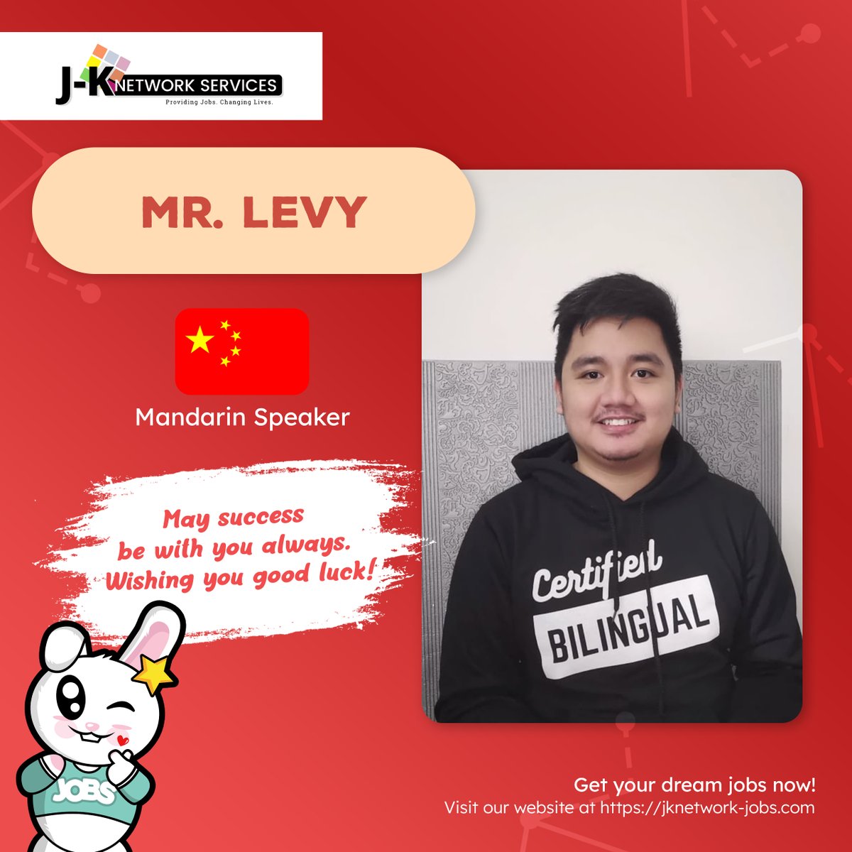 jknetworkjob's tweet photo. WE PROVIDE JOBS & FREE HOODIES!!
We are very grateful to share these successful hires who landed their dream job because of J-K Network! PLUS FREE Certified Hoodies!
Just TAP our website and APPLY! https://t.co/8mMrhSFb1d
STAY SAFE!
#YourTrustedMultilingualProvider https://t.co/cZzEVacaeb