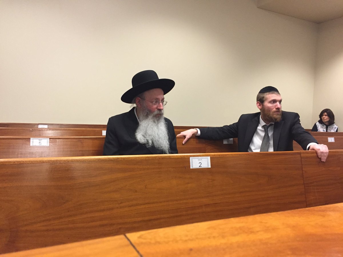 Thought it was notable that at Eisemann's hearing three weeks ago, dean of Beth Medrash Govoha, Rabbi Aryeh Malkiel Kotler, was in attendance in a show support and solidarity with the SCHI founder. Pretty sure it was his first time in the courtroom for this trial.