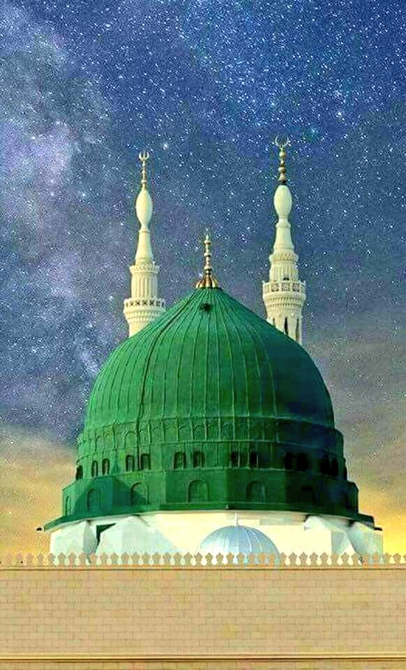 اللّٰهم صل وسلم علٰى نبينا محمد (ﷺ)