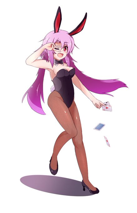 バニーは良いぞ
#バニーの日 