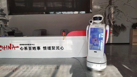 JerryWa65429814's tweet image. Recently, iBen Robot brought the &quot;robot + smart party building solution&quot; to the mass service center, showing scientific and technological achievements and introducing various service contents through intelligent and innovative interactive forms #ibenrobot #robotics #servicerobot