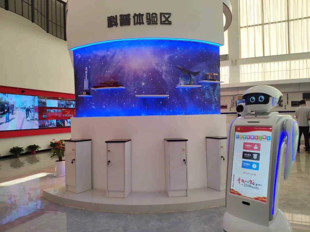 JerryWa65429814's tweet image. Recently, iBen Robot brought the &quot;robot + smart party building solution&quot; to the mass service center, showing scientific and technological achievements and introducing various service contents through intelligent and innovative interactive forms #ibenrobot #robotics #servicerobot