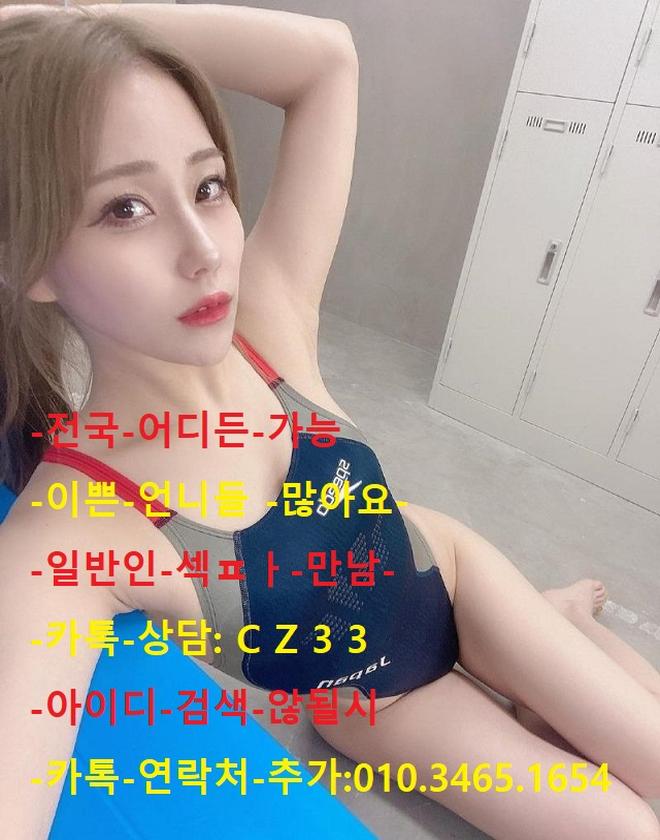 소유 (@asdffk20) on Twitter photo 