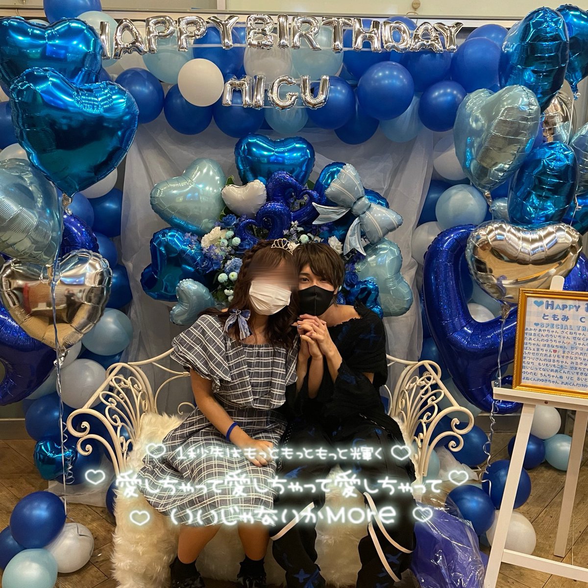 R_i0801's tweet photo. ♡0801♡     みぐ生誕祭

かっこよかったし、王子様だった！！
これからもだいすきな存在⸝⸝⸝ᵕ ᵕ⸝⸝⸝ https://t.co/SofdKMTwEL