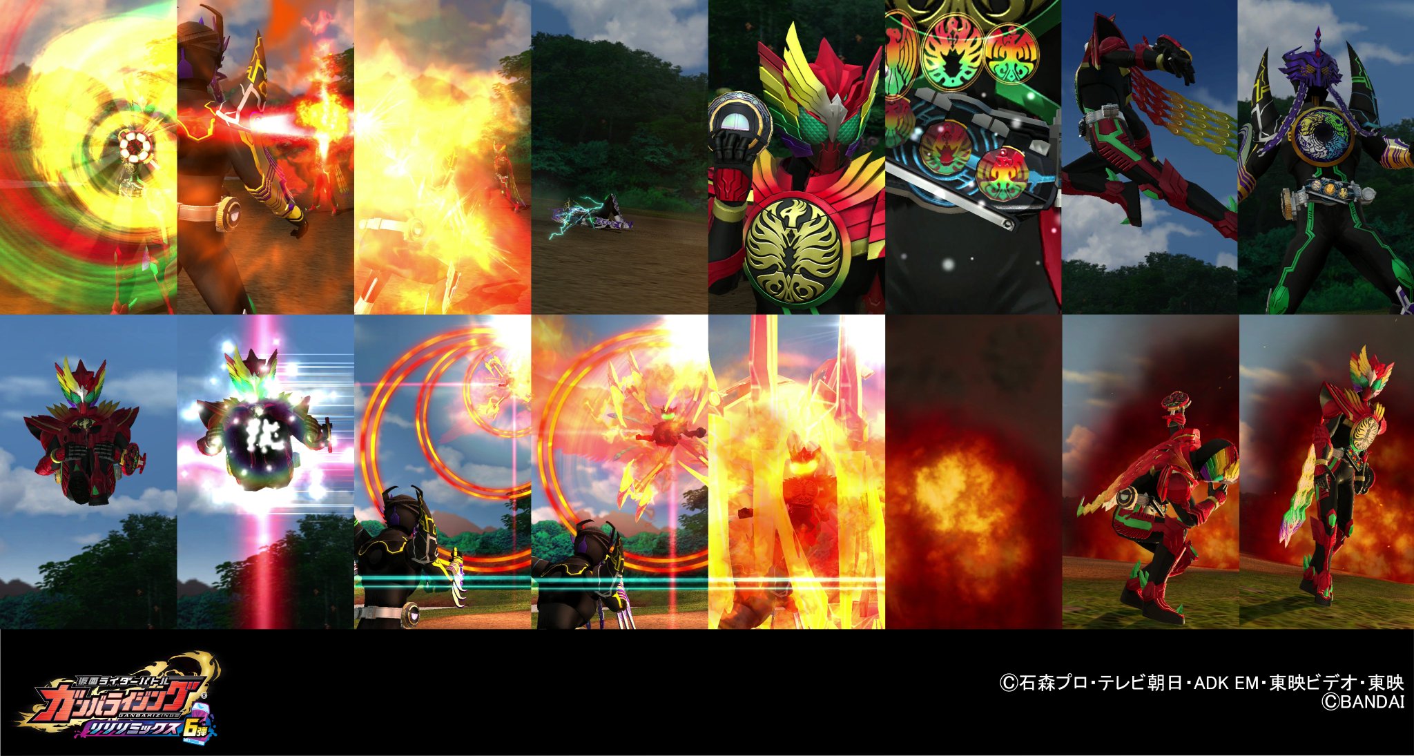 Dcd Ganbarizing Lrカード13枚目 エタニティネンスドロップ メモリアルフィニッシュ 仮面ライダーオーズ タジャドルコンボエタニティ のバースト必殺技を公開 これで全部終わった 仮面ライダーオーズ Vシネオーズ オーズ10周年 ガンバ