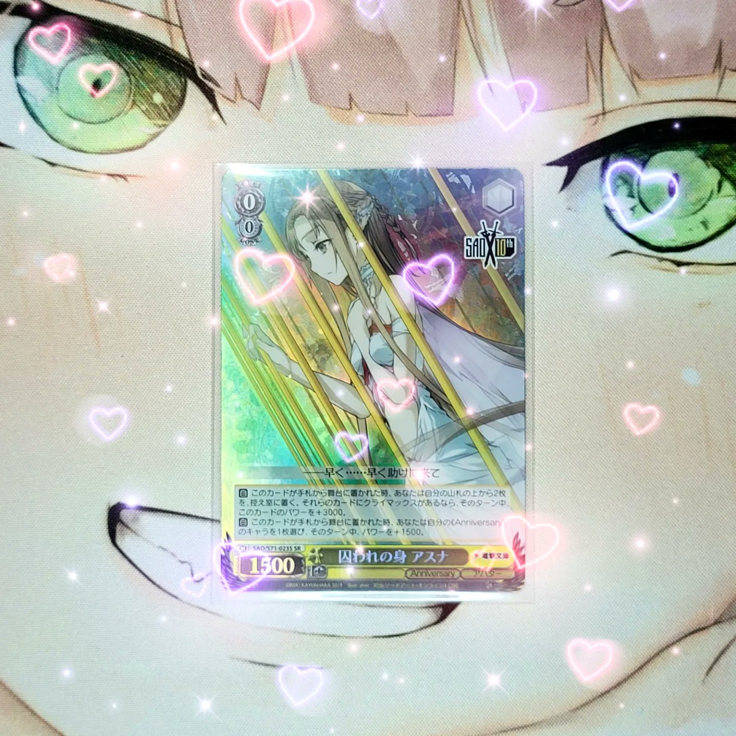 Kira's Kards (Kira__Kards) / Twitter