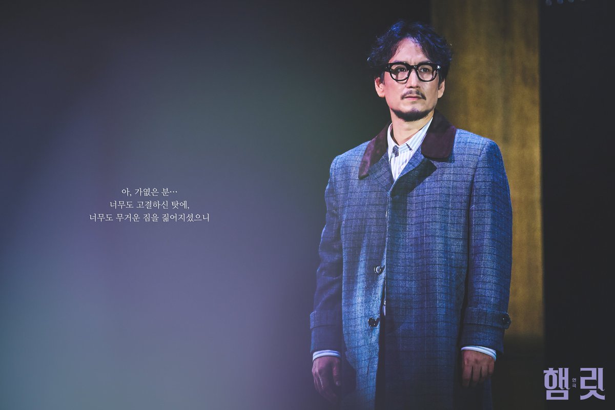 i_seensee's tweet photo. 👑Today's HAMLET - #SCENE9💀

살아서 제 아무리 고귀하면 무엇하나
결국엔 우리 모두 천한 쓰임새로 돌아가니

#연극 #햄릿 #연극햄릿 #1일1햄릿 #권성덕 #강필석 #김수현 #막공D-2 https://t.co/W7GfsTIzuw