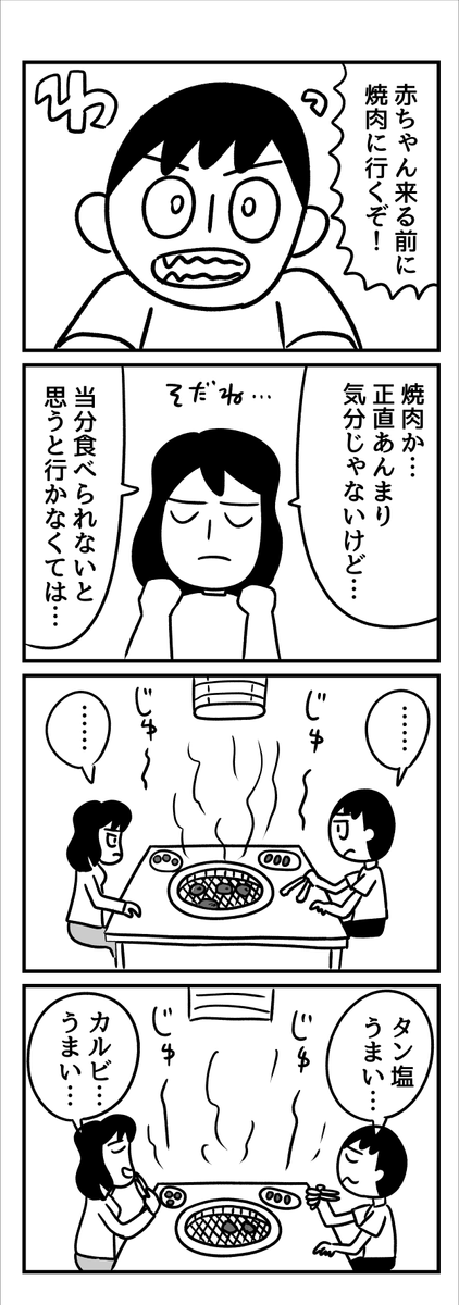 (2/3) 