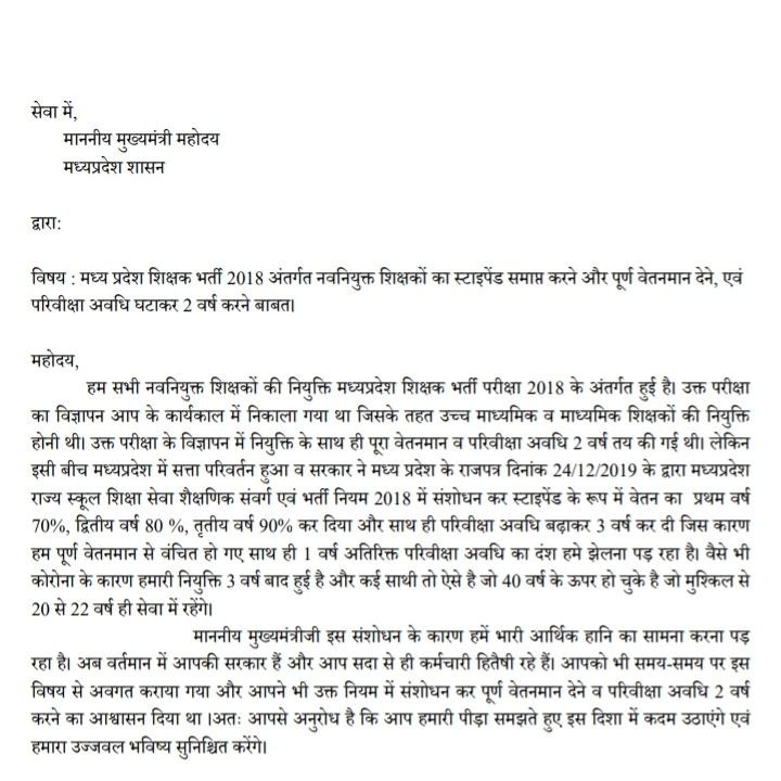 ravimeena652's tweet photo. #NewProfilePic https://t.co/ZesqXfl6A1