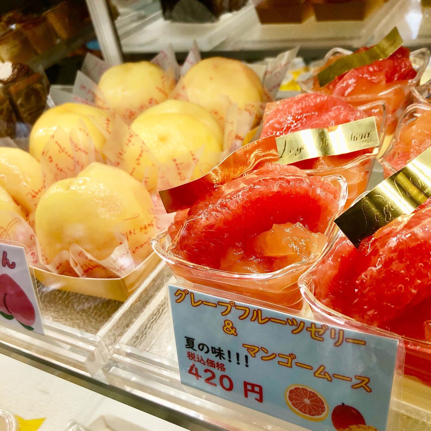 ヤマキ 石巻のお菓子屋さん Yamaki Cake Twitter
