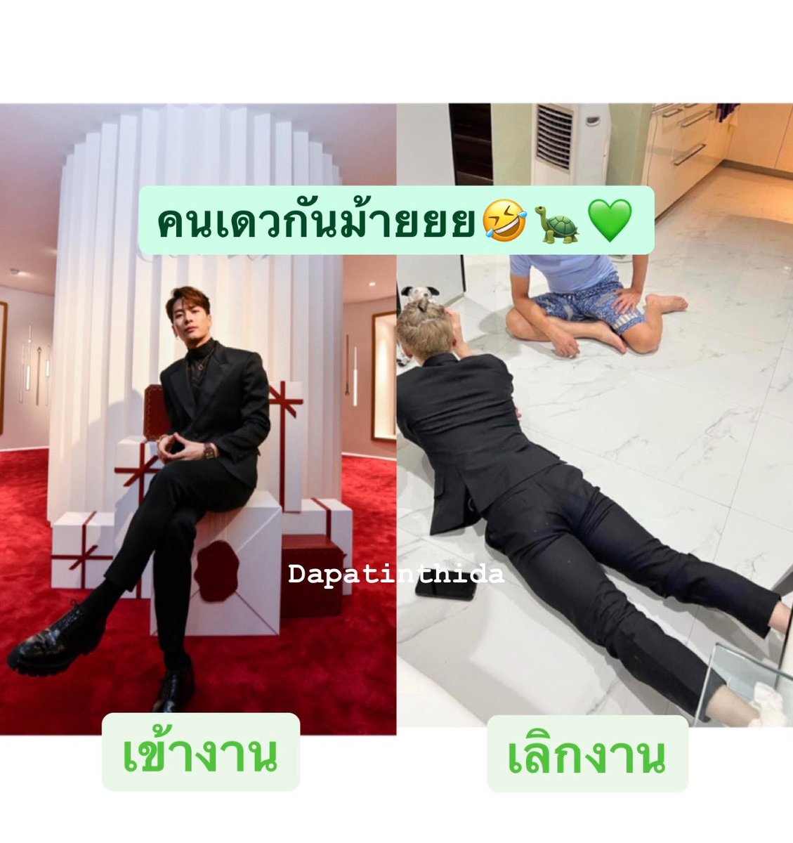 DaPatinthida tweet media
