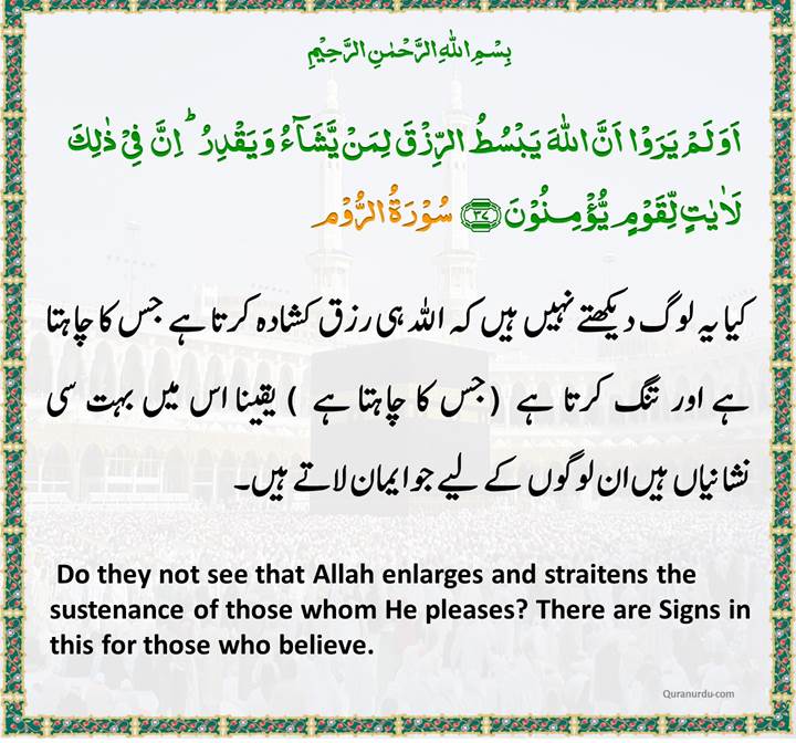 iAmjunaid313's tweet photo. https://t.co/58YQ9l60F7