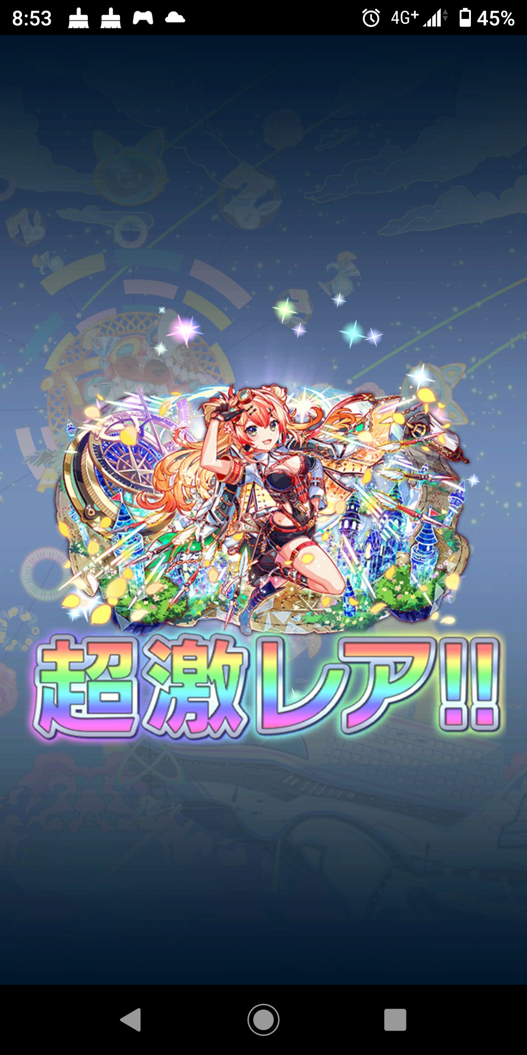 تويتر いまがわまろ على تويتر クラッシュフィーバー 超激レア獲得コレクション 普段こんなに当たりません ཫ 実は後2枚更に当たりました W Lt クラッシュフィーバー T Co Jax9fc03h2