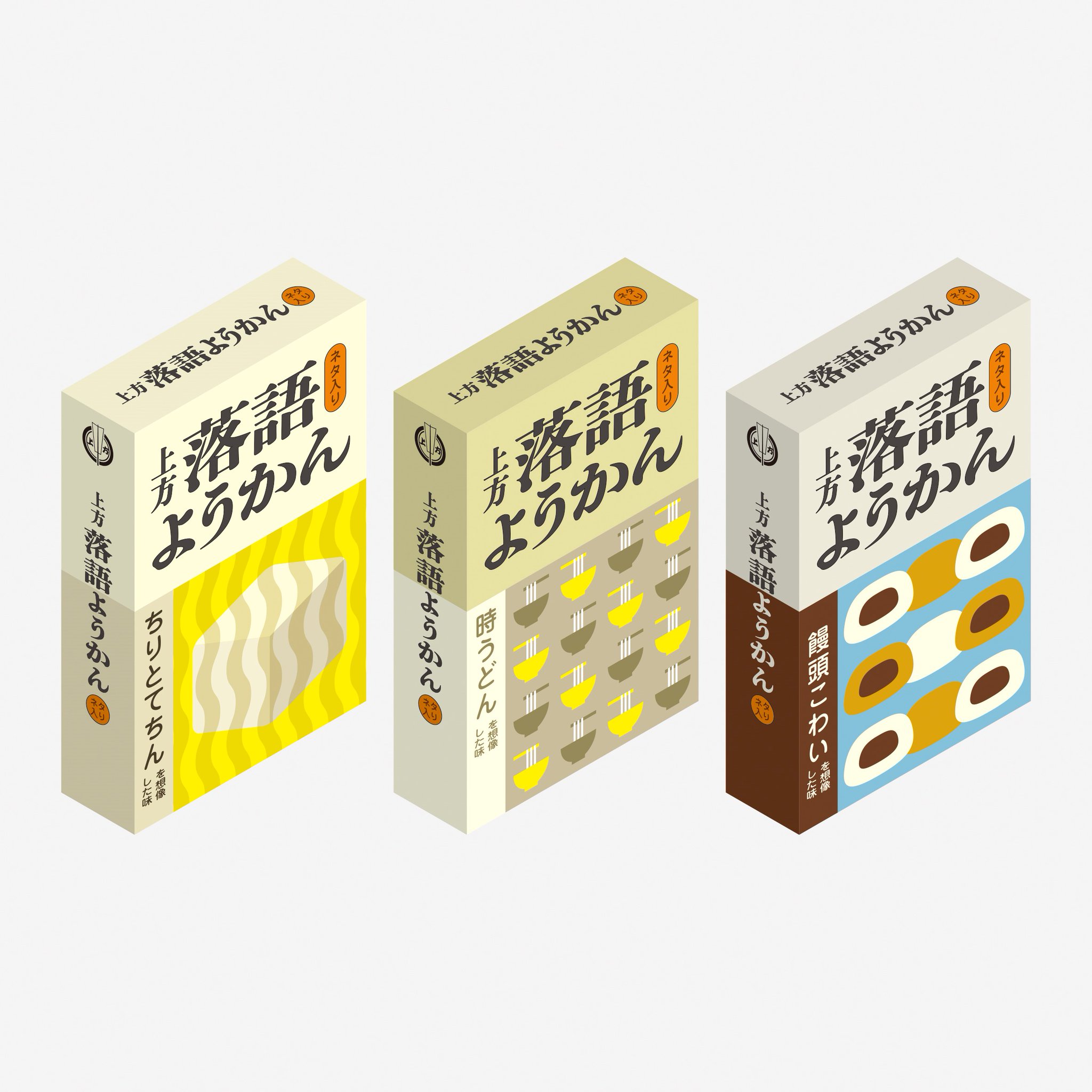 おかさ天国からの手紙 鴻上きのこ おかず天国からの手紙 /碧天舎/鴻上きのこ（キノコ天国‼︎
