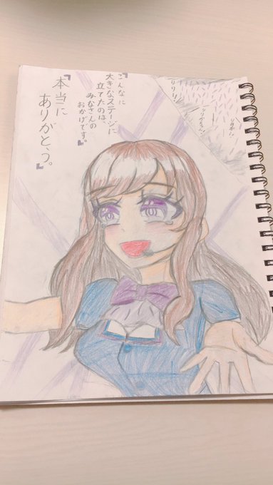 さらのTwitter画像26