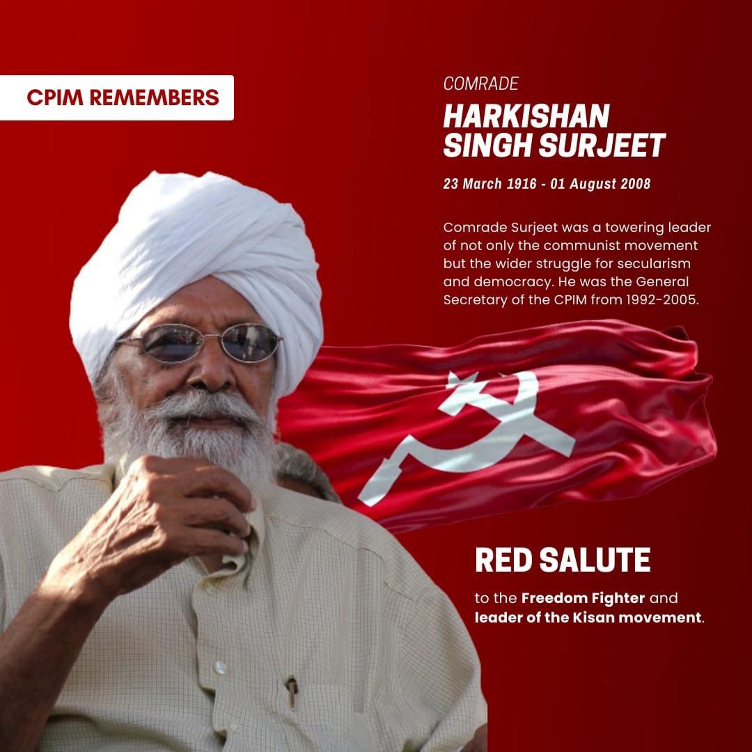 mishra_surjya's tweet photo. RED SALUTE https://t.co/oQnyK5ZqG4