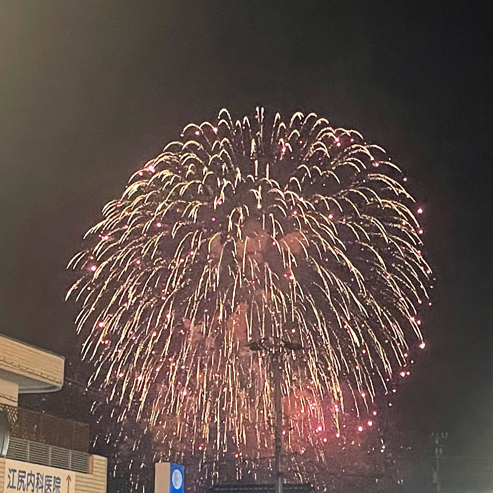 オスダケ 富山発やさしいiot Osudakecom Twitter