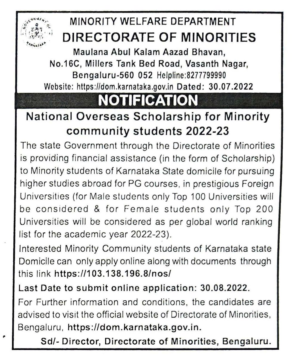 minorityudupi's tweet photo. National Overseas Scholarship for Minority Community Students 2022-23

Last Date to Apply : 30.08.2022

Link: http://103.138.196.8/nos/home.aspx

Documents Required : http://103.138.196.8/nos/WebPages/Documents.aspx

@DOMGOK @Captain_Mani72 @dcudupi @CEOUdupi https://t.co/NZOmnjqNd0
