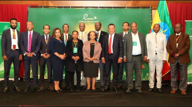 #Ethiopia: Entrepreneurial Forum for Peace and Development officially launched fanabc.com/english/entrep…