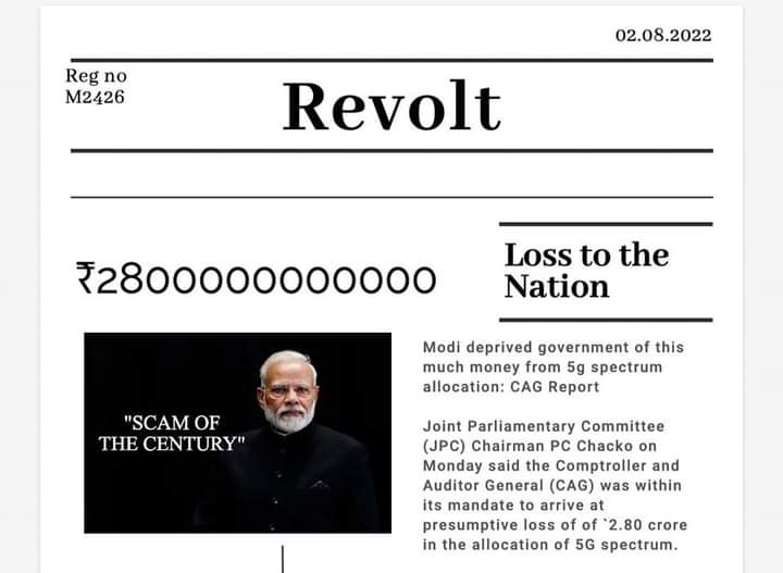 DeepakThanwala's tweet photo. BJP's #5GScam, biggest ever in the history of India .

#5G_Scam_Bjp https://t.co/eAHujOCBsp https://t.co/YzQwRD4inW