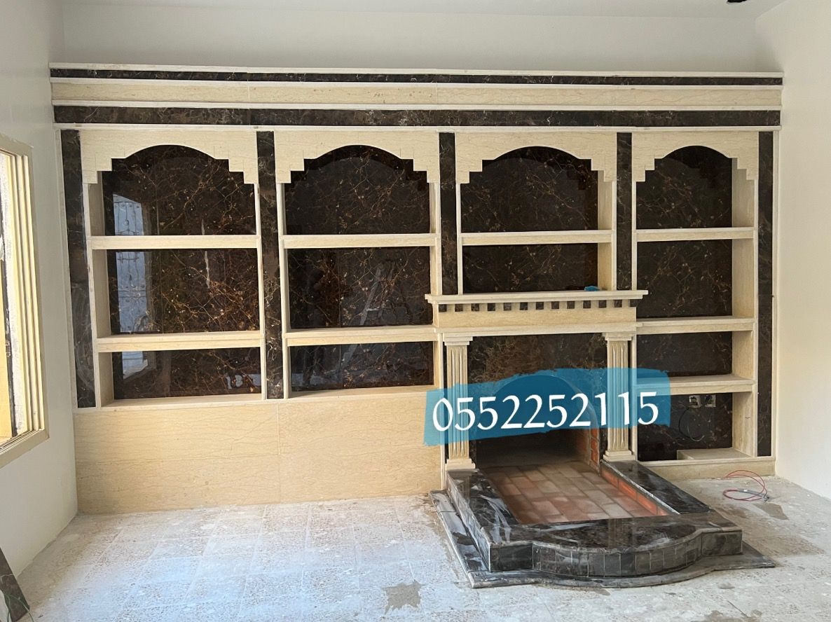 qrmeed_'s tweet photo. مشبات رخام

مشبات الرياض

مشبات حجر

مشبات خشب

قرميد

مغاسل رخام

0552252115

للمزيد من أعمالنا : https://t.co/H3ONZdS3jw https://t.co/OBORjKUhXv