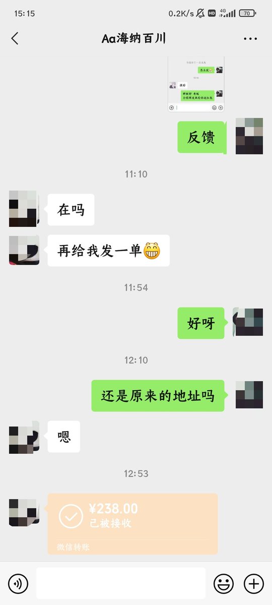 Dom_0411's tweet photo. https://t.co/IprpVVPEcq